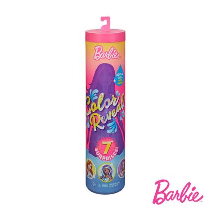 Barbie Color Reveal II