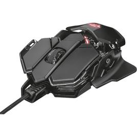 Rato Gaming Trust GXT 138 X-Ray