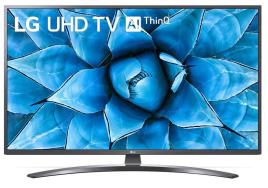 Smart TV 50UN74003LB 50 Ultra HD 4K WiFi (Prateado) - 