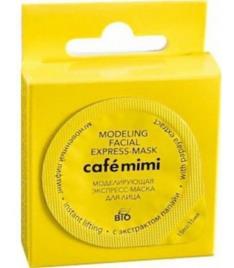 Younik Cafe Mimi Modeling Facial Express-Mask 15Ml