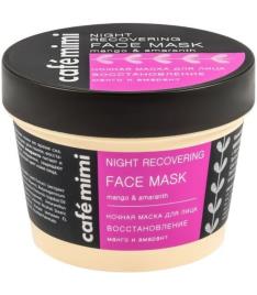 Younik Cafe Mimi Night Recovering Face Mask 110Ml