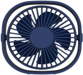 qushini - Mini Desk Fan (blue)