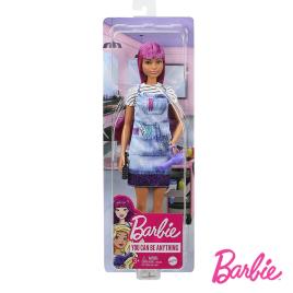 Barbie You Can Be Anything - Cabeleireira