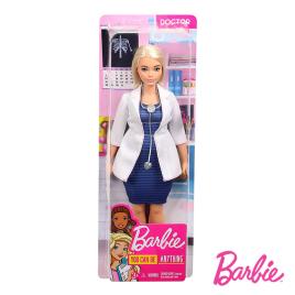 Barbie You Can Be Anything - Médica