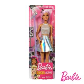 Barbie You Can Be Anything - Pop Star
