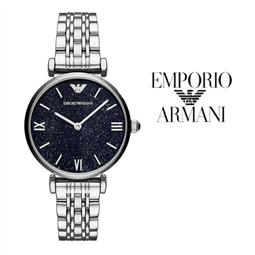 Relógio Emporio Armani® AR11091