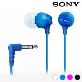 Auriculares Sony MDREX15LP - Azul