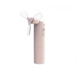 qushini - Mini Power Fan (pink)
