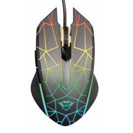 RATO GAMING TRUST GXT170 HERON