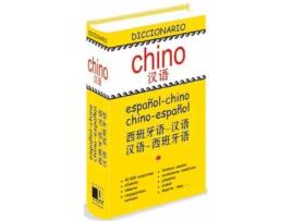 Livro Diccionario Español-Chino, Chino-Español