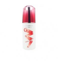 ULTIMUNE power infusing concentrate limited edition 75 ml