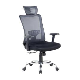 Cadeira de escritório giratória e ajustável preta e cinzenta NOBLE
