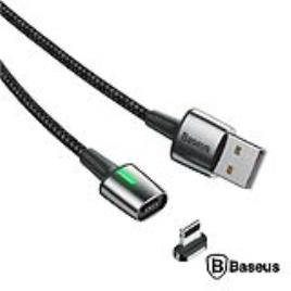 Cabo USB-A 2.0 Macho / Lightning Magnético 1m Preto