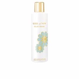 GIRL OF NOW body lotion 200 ml