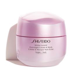 Creme de Noite Iluminador White Lucent Shiseido (75 ml)