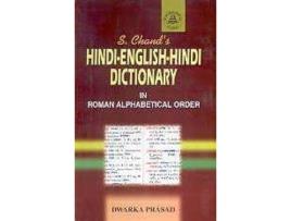Livro Hindi English Hindi Dictionary in Roman Alpha Order de Dwarka Prasad (Inglês)