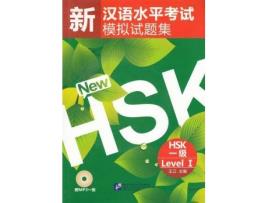 Livro New HSK Mock Test Level 1 de Wang Jiang (Inglês)