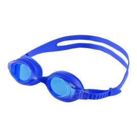 Óculos de Natação para Crianças  X-Lite Azul