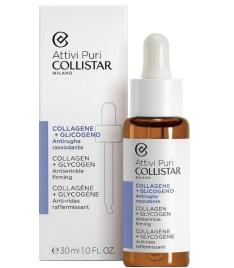 Collistar Serum Collagene + Glicogeno Anti Rugas Reafirmante 30Ml