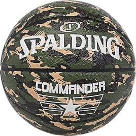 Spalding Balón Baloncesto Commander Camo 7 Green