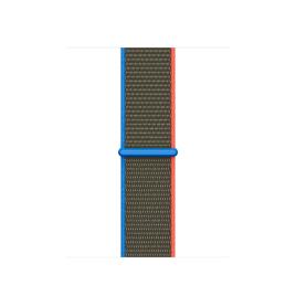 Apple 40 Mm Sport Loop One Size Olive
