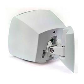 Ecler Sistema De Auto-falantes Railm 3´´ Loudspeaker Cabinet One Size White