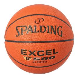 Bola de Basquetebol Spalding Excel TF-500 7 Laranja escuro