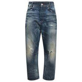 G-star Jeans C-staq 3d Boyfriend Crop 27 Antic Faded Tarnish Blue Destroyed
