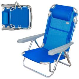 Aktive Cadeira Dobrável 5 Posições Com Almofada 60x47x83 Cm One Size Royal
