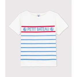 Petit Bateau T-shirt de mangas curtas, às riscas, 3-12 anos