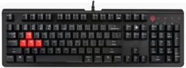 Teclado Gaming HP Keyboard 1100 (USB - UK)