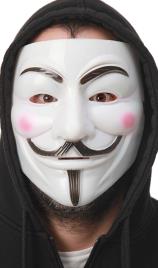 Máscara de V de Vendetta Branca