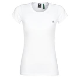 T-Shirt mangas curtas EYBEN SLIM R T WMN SS  Branco Disponível em tamanho para senhora. S,XS.Mulher > Roupas > Camiseta