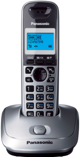 telefone cinza Panasonic KX-TG2511 DECT