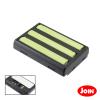 Bateria Ni-Mh 3.6v 600ma Dancall Join